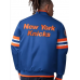 NBA New York Knicks Blue Varsity Jacket